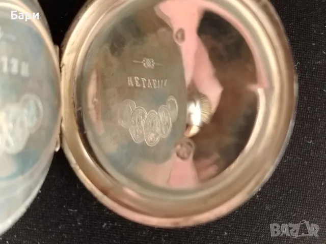 Джобен сребърен часовник Helvetia , снимка 6 - Антикварни и старинни предмети - 49552739