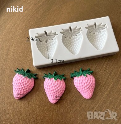 3 красиви ягоди ягода силиконов молд форма фондан шоколад декор, снимка 5 - Форми - 41580462