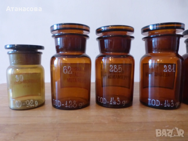 Аптекарски шишета буркани бурканчета 5 бр , снимка 5 - Антикварни и старинни предмети - 53049660