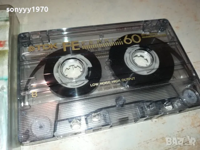 ВЕСО ПАРЦАЛА-КАСЕТА TDK С АВТОГРАФ 1812241857, снимка 2 - Аудио касети - 48394721