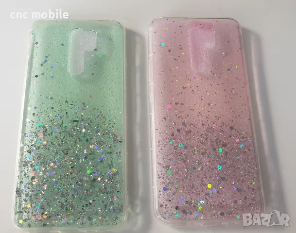 Xiaomi Redmi 9 калъф / case, снимка 14 - Калъфи, кейсове - 46709226