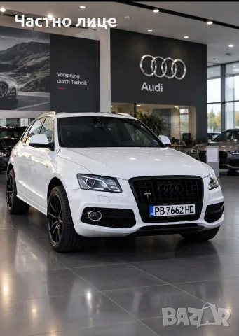 Audi Q5 3xS-line 