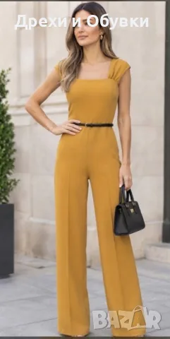 Нов гащеризон горчица DOROTHY PERKINS