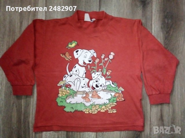 Детска блуза