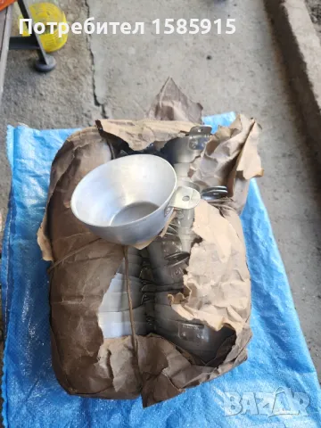 алуминиеви купички 500 гр., снимка 2 - Други - 47736873