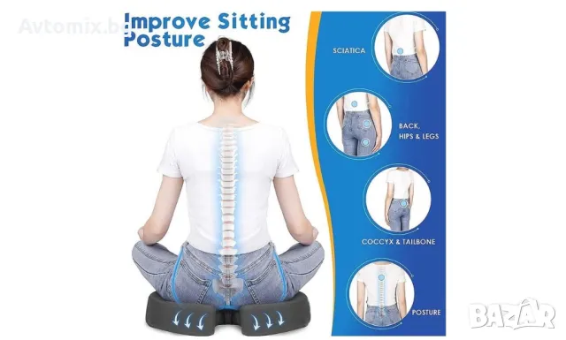 Възглавница за сядане,за кола ,за офис за вкъщи ,Супер Комфорт, снимка 6 - Аксесоари и консумативи - 49661408