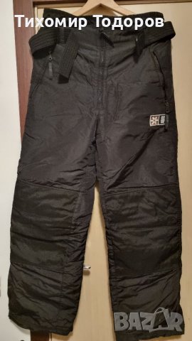 Ски гащеризон KillerLoop