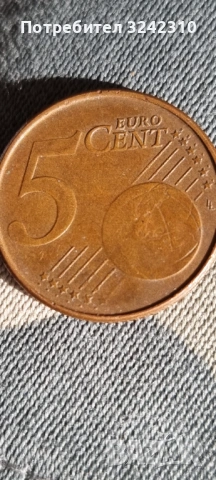 Монета от 5 евроцента, Белгия 2016 г, снимка 2 - Нумизматика и бонистика - 53528594