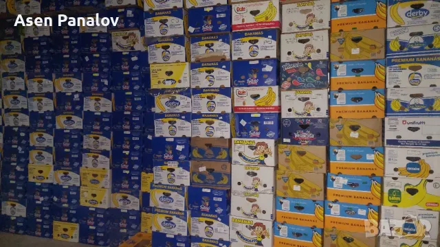 Кашони от банани 