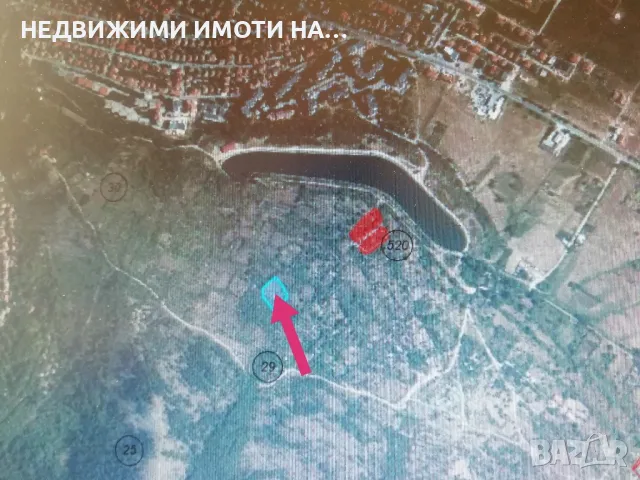 Парцел за жилищно строителство , снимка 2 - Парцели - 48794533