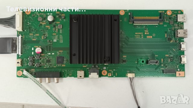 Sony KD-55XE7005 със счупен екран-APDP-209A1/1-981-926-21(173657421)/17Y_HU11APHTA44LV0.0/V550QWSE05, снимка 7 - Части и Платки - 39349047