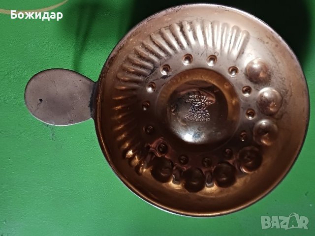 Купичка за дегустация на Вино. Позлатена.Френска. 1980г.