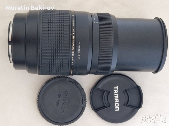 TAMRON/ Af 70-300 / 1:4.5.6 TELE-MAKRO , снимка 4 - Обективи и филтри - 41957409