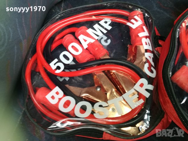 кабели за ток 500амп 1011211607, снимка 5 - Аксесоари и консумативи - 34760727