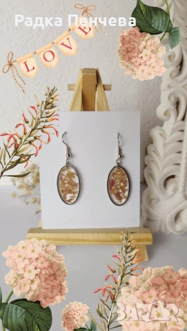 Обеци - Осми март и свети валентин наближават - подходящи за подарък, снимка 2 - Обеци - 53287874