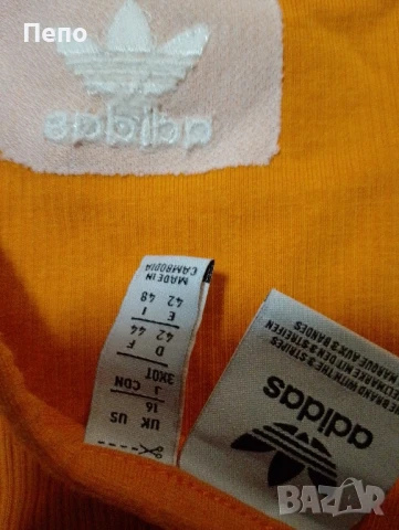 Топ Adidas , снимка 3 - Потници - 51240109