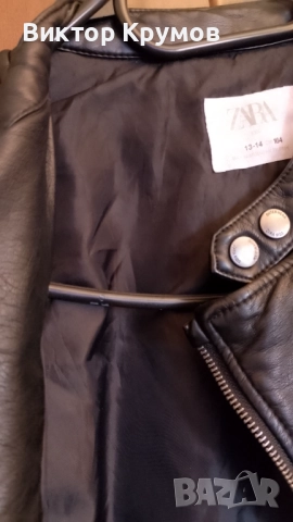 Мъжки кожени якета, снимка 6 - Якета - 52271508