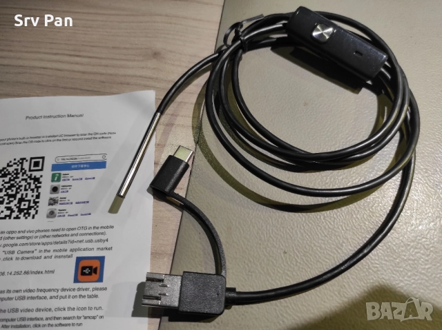 Мини Ендоскоп Камера 4mm USB, снимка 2 - Камери - 52444795