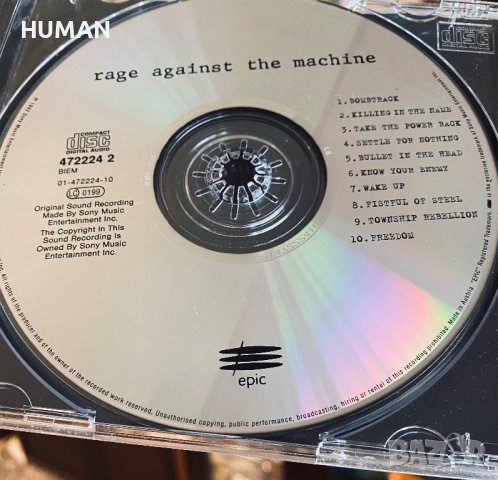 Rage Against The Machine , снимка 3 - CD дискове - 41228365