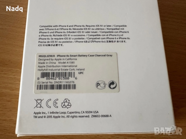 Оригинален Apple Smart Battery Case за iPhone 6s, снимка 4 - Аксесоари за Apple - 52637540