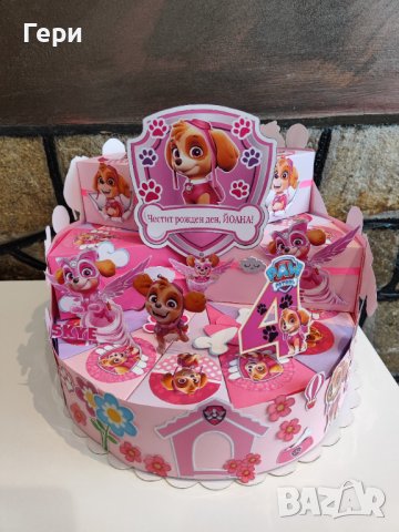 Картонена торта, снимка 8 - Други - 38648086