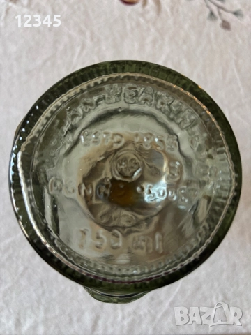 Продавам празна бутилка от алкохол Old Monk 750 ml, снимка 5 - Други - 52961960