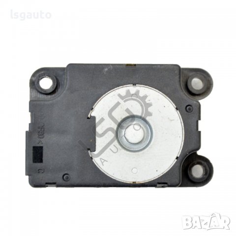 Моторче клапи парно Peugeot 308 I (2007-2015) ID: 97122