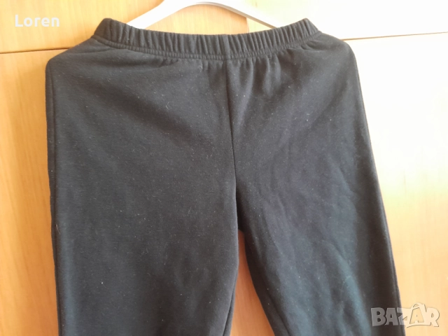 Черен клин леко ватиран, снимка 6 - Клинове - 52509799