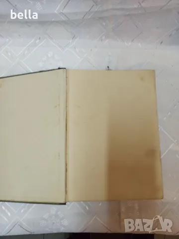 Die Baykunst der neuesten zeit -Gustav Adolf Platz ,Berlin 1930 год с търди коруци 636 страници  , снимка 3 - Художествена литература - 49855599