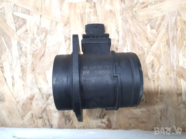 Дебитомер MAF sensor за Fiat, Alfa, Lancia BOSCH