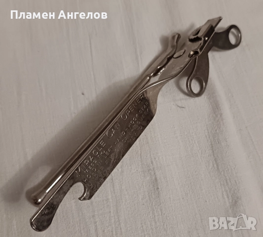 Отварачка за консерви Ekco Mirode Can Opener, снимка 3 - Колекции - 52980440