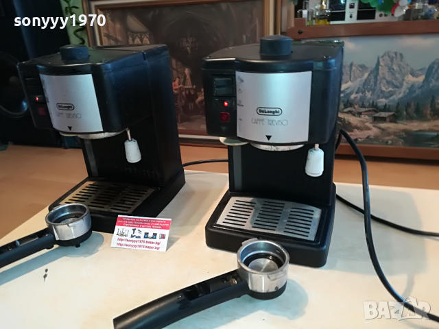 delonghi 2бр машини за ремонт за 140лв 2303221049, снимка 4 - Кафемашини - 36203348