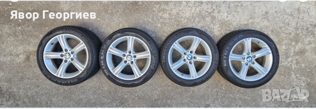 Гуми с джанти 4 броя за BMW, снимка 3 - Гуми и джанти - 52848948