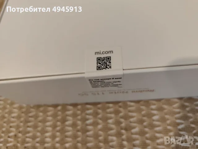 REDMI NOTE 11S 5G 128/6 GB, черен, снимка 3 - Xiaomi - 56072906