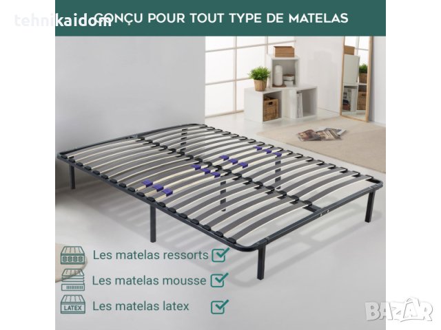 Рамка основа за легло 200х200 см Sommier Essentiel френско производство, снимка 5 - Спални и легла - 41748183