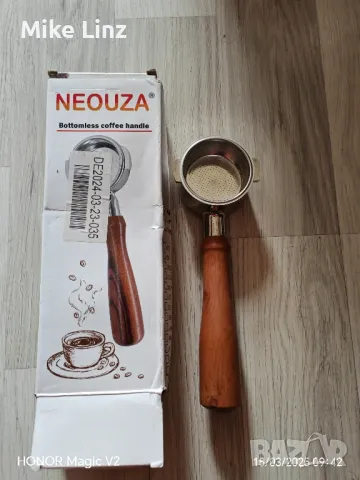 Neouza Bottomless coffee handle , снимка 1