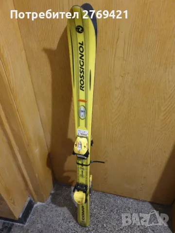 Ски Rossignol COMP 120 см.