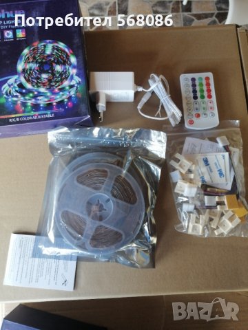 лед ленти Goohue, 20 и 31 м. ,2.5лв 