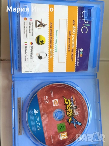 PS4 игра: Naruto shippuden ultimate ninja storm 4, снимка 2 - Друга електроника - 53758357