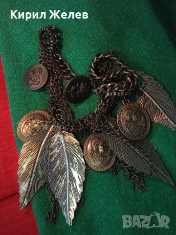 БРОНЗОВО СТАРИНЕН АРТ СТИЛ КОЛИЕ с ЛИСТА 1234, снимка 11 - Колиета, медальони, синджири - 29637542
