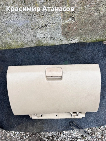 Жабка за Шевролет каптива. 2006-2011г