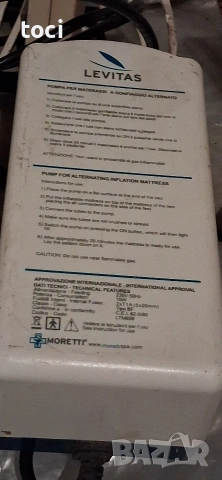  Лот Стари вещи , снимка 3 - Други ценни предмети - 53607132