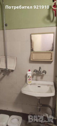 Продажба на имот, снимка 4 - Апартаменти - 52923176