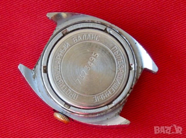 Дамски часовник Zaria 22 jewels произведен СССР, снимка 2 - Колекции - 42573979