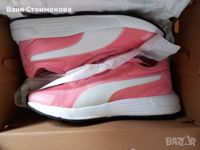 Нови маратонки Puma