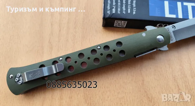 Cold Steel Ti-Lite 6 , снимка 7 - Ножове - 48274266