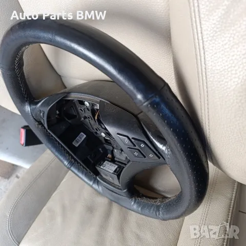 Волан BMW E60 E61 БМВ Е60 Е61 , снимка 5 - Части - 44355612