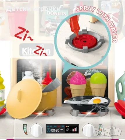 Детска кухня с течаща вода 75см, със светлини и звуци, 63ч , снимка 3 - Образователни игри - 48697487