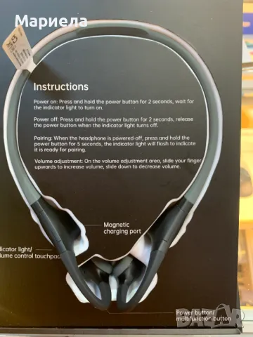 Слушалки с костна проводимост за отворено ухо MOJO2 / Спортни Слушалки с Дълбок Бас, снимка 7 - Bluetooth слушалки - 49432372