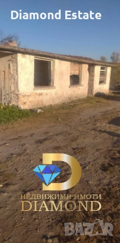 Парцел със стара постройка в село Сусам, обл. Хасково, снимка 2 - Парцели - 53096451